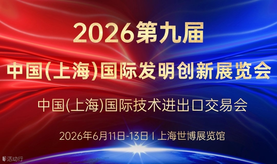 一金一银，荣耀加冕。HJC黄金城集团科创实力再获权威认证！